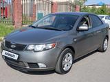 Kia Forte 2009 года за 4 220 000 тг. в Шымкент