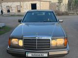 Mercedes-Benz E 260 1991 года за 1 200 000 тг. в Астана