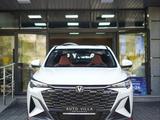 Changan X5 Plus Enjoy 2025 года за 7 800 000 тг. в Алматы