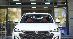 Changan X5 Plus Enjoy 2025 годаүшін7 800 000 тг. в Алматы