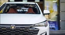 Changan X5 Plus Enjoy 2025 годаүшін7 800 000 тг. в Алматы – фото 2