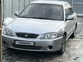 Kia Spectra 2008 годаүшін2 500 000 тг. в Актобе – фото 12