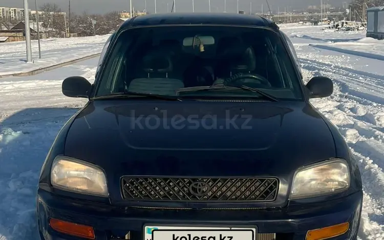 Toyota RAV4 1996 годаүшін2 600 000 тг. в Алматы