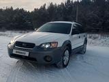 Subaru Outback 2005 годаfor4 800 000 тг. в Караганда – фото 2