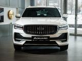 Geely Monjaro Flagship 2026 годаүшін16 490 000 тг. в Алматы