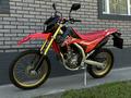 Honda  CRF 250L 2015 года за 2 600 000 тг. в Алматы – фото 4