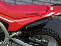 Honda  CRF 250L 2015 года за 2 600 000 тг. в Алматы – фото 20