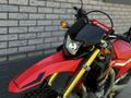 Honda  CRF 250L 2015 года за 2 600 000 тг. в Алматы – фото 24