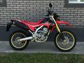 Honda  CRF 250L 2015 года за 2 600 000 тг. в Алматы