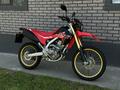 Honda  CRF 250L 2015 года за 2 600 000 тг. в Алматы – фото 2
