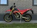 Honda  CRF 250L 2015 года за 2 600 000 тг. в Алматы – фото 5