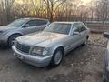 Mercedes-Benz S 320 1996 года за 4 000 000 тг. в Караганда