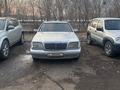 Mercedes-Benz S 320 1996 года за 4 000 000 тг. в Караганда – фото 6