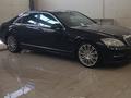 Mercedes-Benz S 450 2010 года за 10 000 000 тг. в Уральск