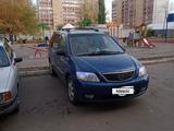 Mazda MPV 2000 годаүшін3 500 000 тг. в Павлодар