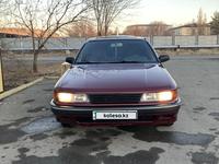 Mitsubishi Galant 1991 годаүшін1 800 000 тг. в Талдыкорган