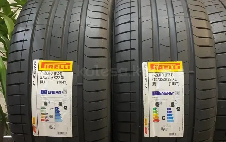 Летние шины разно размерные Pirelli P Zero Gen-2 275/35 R22 315/30 R22үшін450 000 тг. в Шымкент