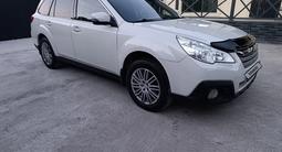 Subaru Outback 2012 года за 6 750 000 тг. в Алматы – фото 2