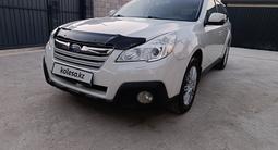 Subaru Outback 2012 года за 6 750 000 тг. в Алматы – фото 5