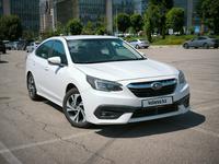 Subaru Legacy 2021 годаүшін12 000 000 тг. в Алматы