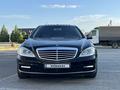 Mercedes-Benz S 500 2007 годаүшін8 000 000 тг. в Актау – фото 18