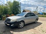 Geely SC7 2014 года за 1 800 000 тг. в Саумалколь