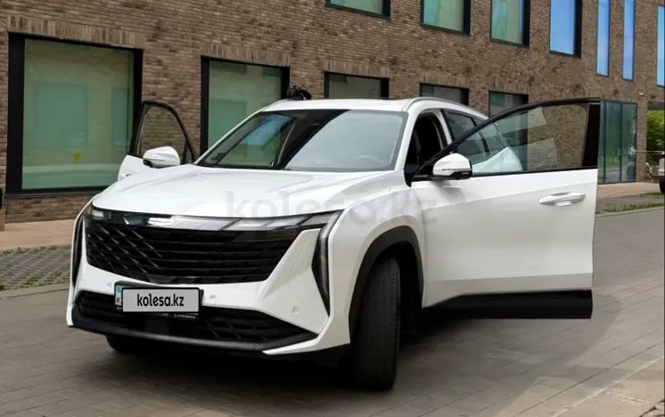 Geely Atlas 2024 годаүшін9 500 000 тг. в Алматы
