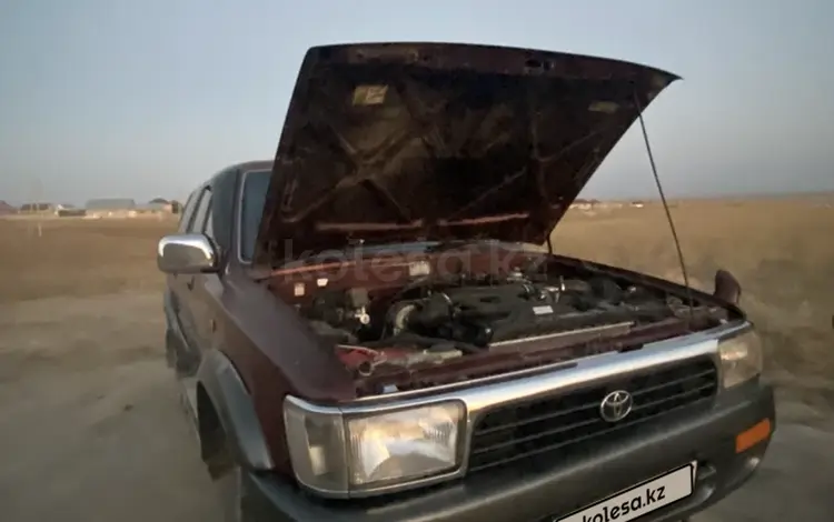 Toyota Hilux Surf 1993 годаүшін1 750 000 тг. в Ащибулак