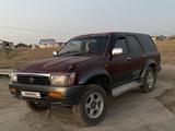 Toyota Hilux Surf 1993 года за 1 750 000 тг. в Ащибулак – фото 4