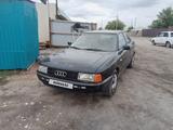 Audi 80 1991 года за 1 100 000 тг. в Семей – фото 3