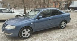 Nissan Almera Classic 2006 годаүшін3 500 000 тг. в Павлодар – фото 2