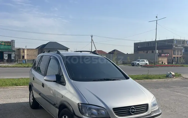 Opel Zafira 1999 годаүшін2 900 000 тг. в Шымкент