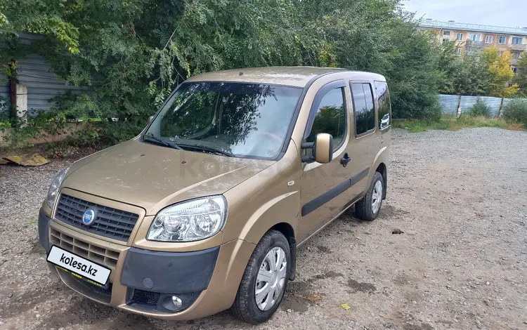 Fiat Doblo 2006 года за 3 300 000 тг. в Костанай