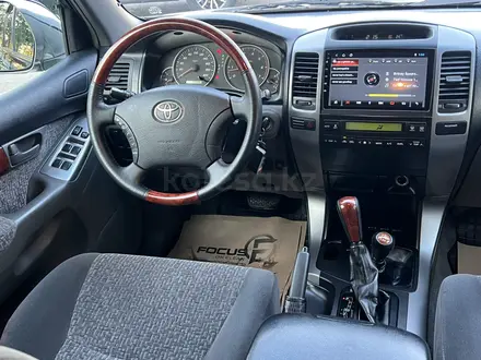 Toyota Land Cruiser Prado 2008 года за 12 300 000 тг. в Алматы – фото 15