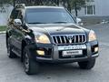 Toyota Land Cruiser Prado 2008 года за 12 300 000 тг. в Алматы – фото 41