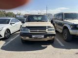 Chevrolet Niva 2004 года за 1 250 000 тг. в Алматы