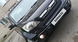Honda CR-V 2007 года за 7 000 000 тг. в Петропавловск