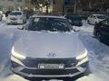Hyundai Elantra 2023 годаүшін9 250 000 тг. в Алматы