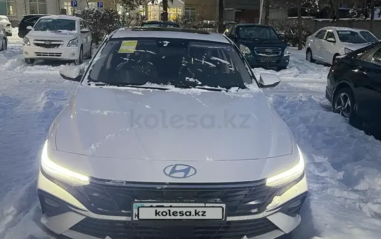 Hyundai Elantra 2023 года за 9 250 000 тг. в Алматы