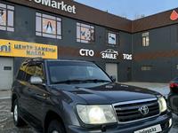 Toyota Land Cruiser 2005 года за 11 000 000 тг. в Актобе