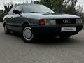 Audi 80 1990 года за 1 350 000 тг. в Алматы – фото 11