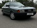 Audi 80 1990 года за 1 350 000 тг. в Алматы – фото 10