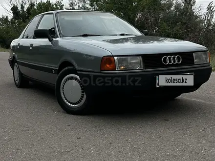 Audi 80 1990 года за 1 350 000 тг. в Алматы – фото 10