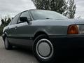 Audi 80 1990 года за 1 350 000 тг. в Алматы – фото 12