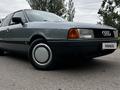 Audi 80 1990 года за 1 350 000 тг. в Алматы – фото 13