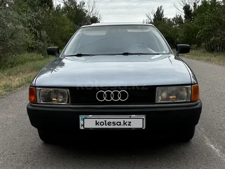 Audi 80 1990 года за 1 350 000 тг. в Алматы – фото 9
