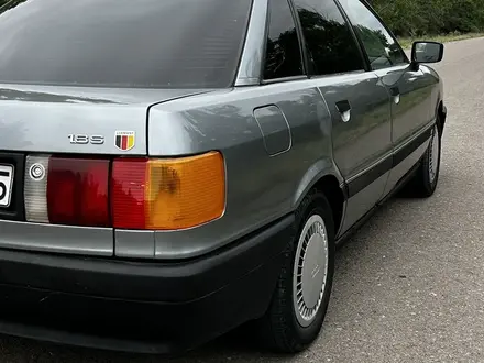 Audi 80 1990 года за 1 350 000 тг. в Алматы – фото 14