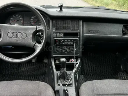 Audi 80 1990 года за 1 350 000 тг. в Алматы – фото 23