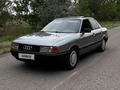 Audi 80 1990 года за 1 350 000 тг. в Алматы – фото 4