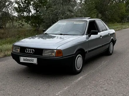 Audi 80 1990 года за 1 350 000 тг. в Алматы – фото 4